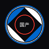 国产 官方品牌Logo